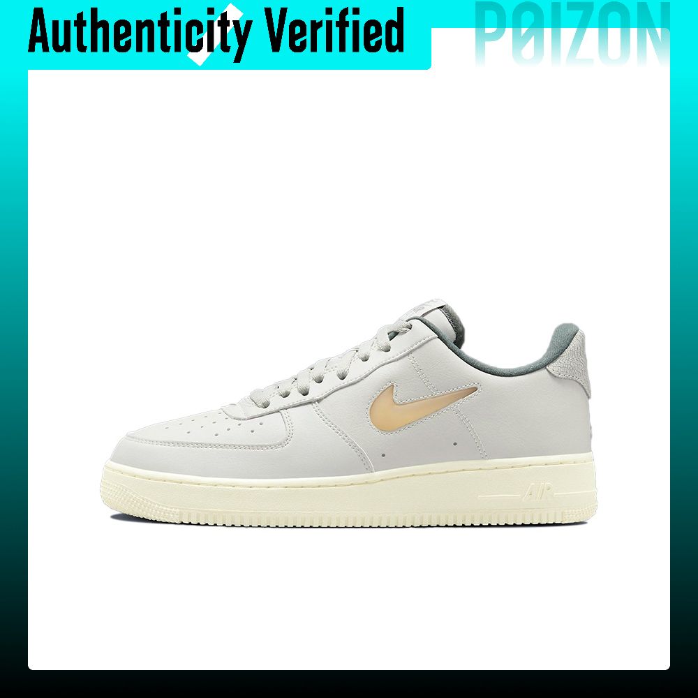 Nike Shoes Air Force 1 - Sepatu Skate Nike Air Force 1